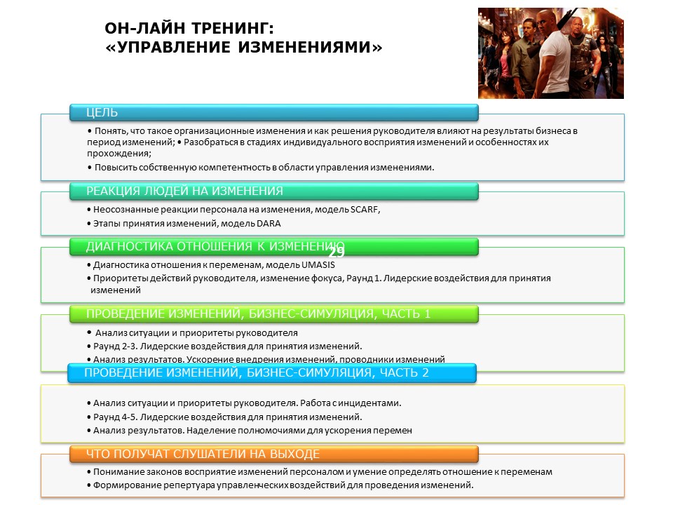 упризме.jpg